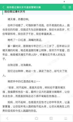 怎么样才会对菲律宾入籍有帮助 结婚可以吗